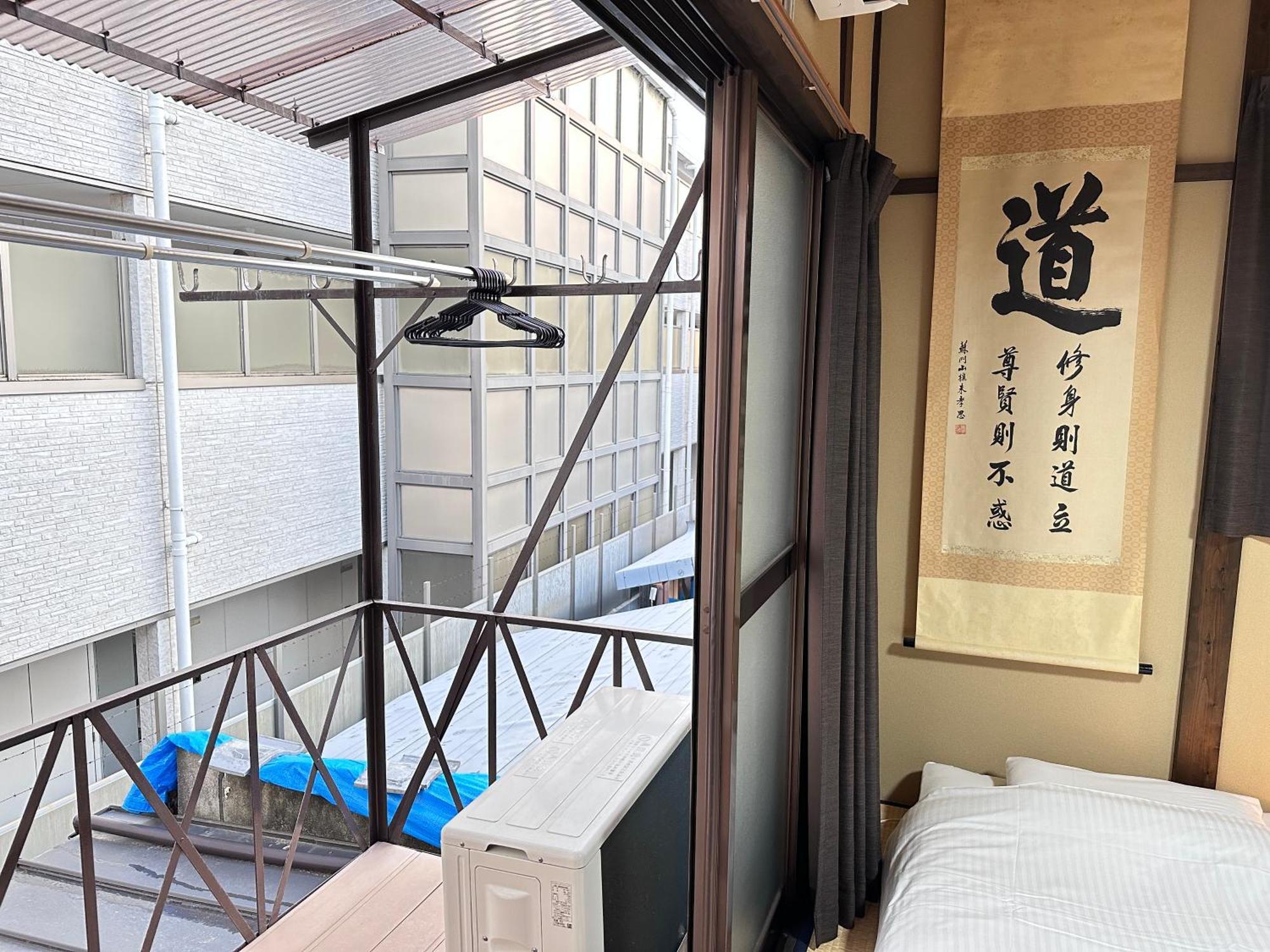 Kujōt Take Umi: Traditional Japanese House Near Station Kyoto Exterior photo